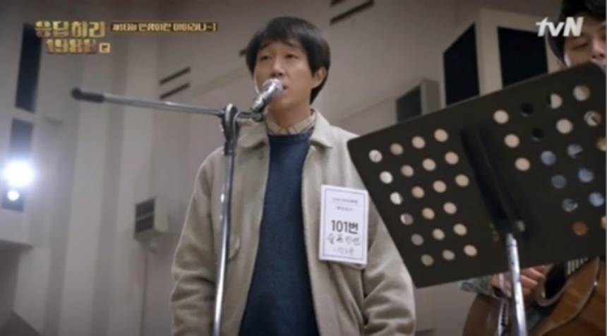 ‘응답하라 1988’ 성노을 최성원 / tvN ‘응답하라 1988’ 방송 화면 캡처