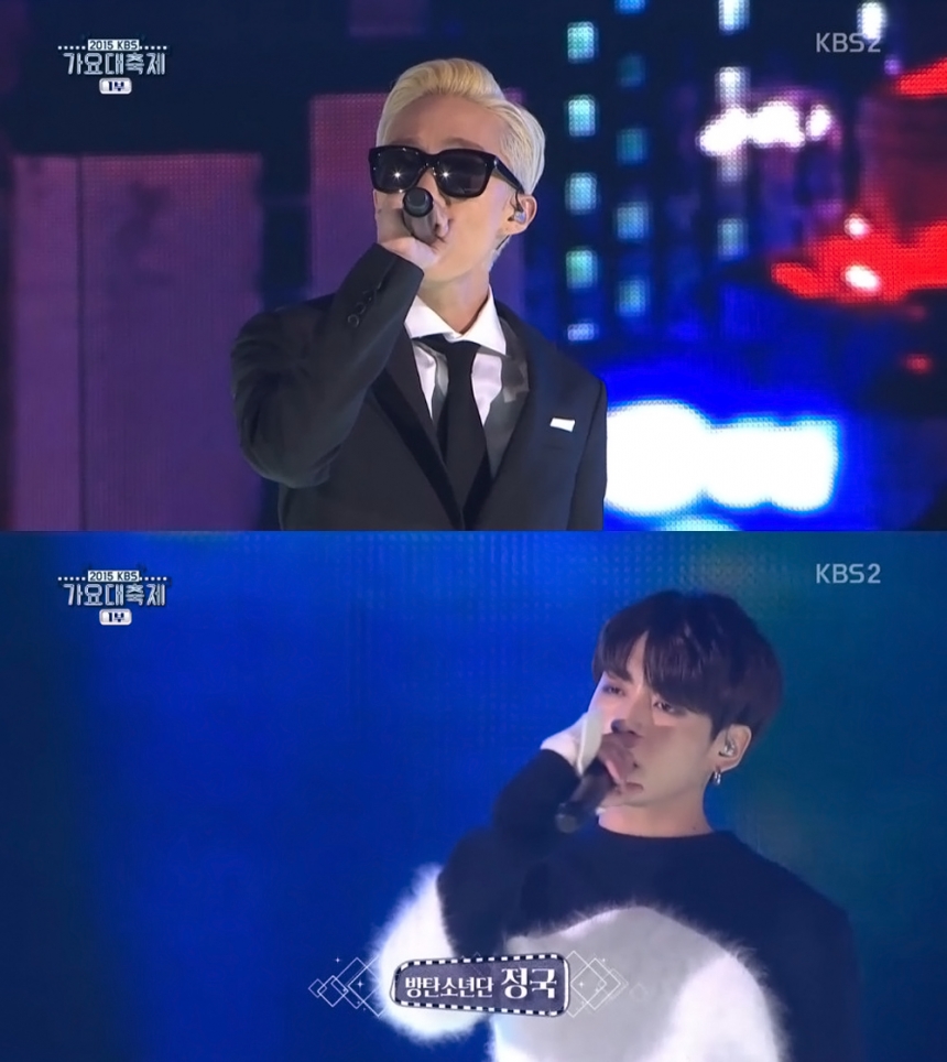 ‘2015 KBS가요대축제’ 자이언티-방탄소년단 정국 / KBS2 ‘2015 KBS가요대축제’ 방송 화면 캡처