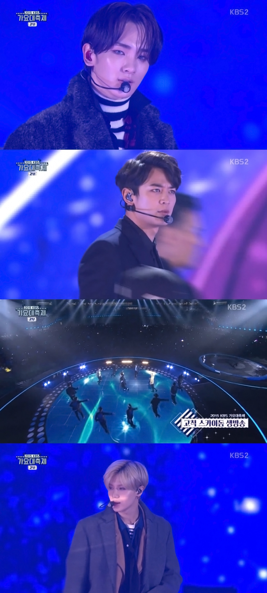 ‘가요대축제’ 샤이니 / KBS2 ‘가요대축제’ 방송 화면 캡처