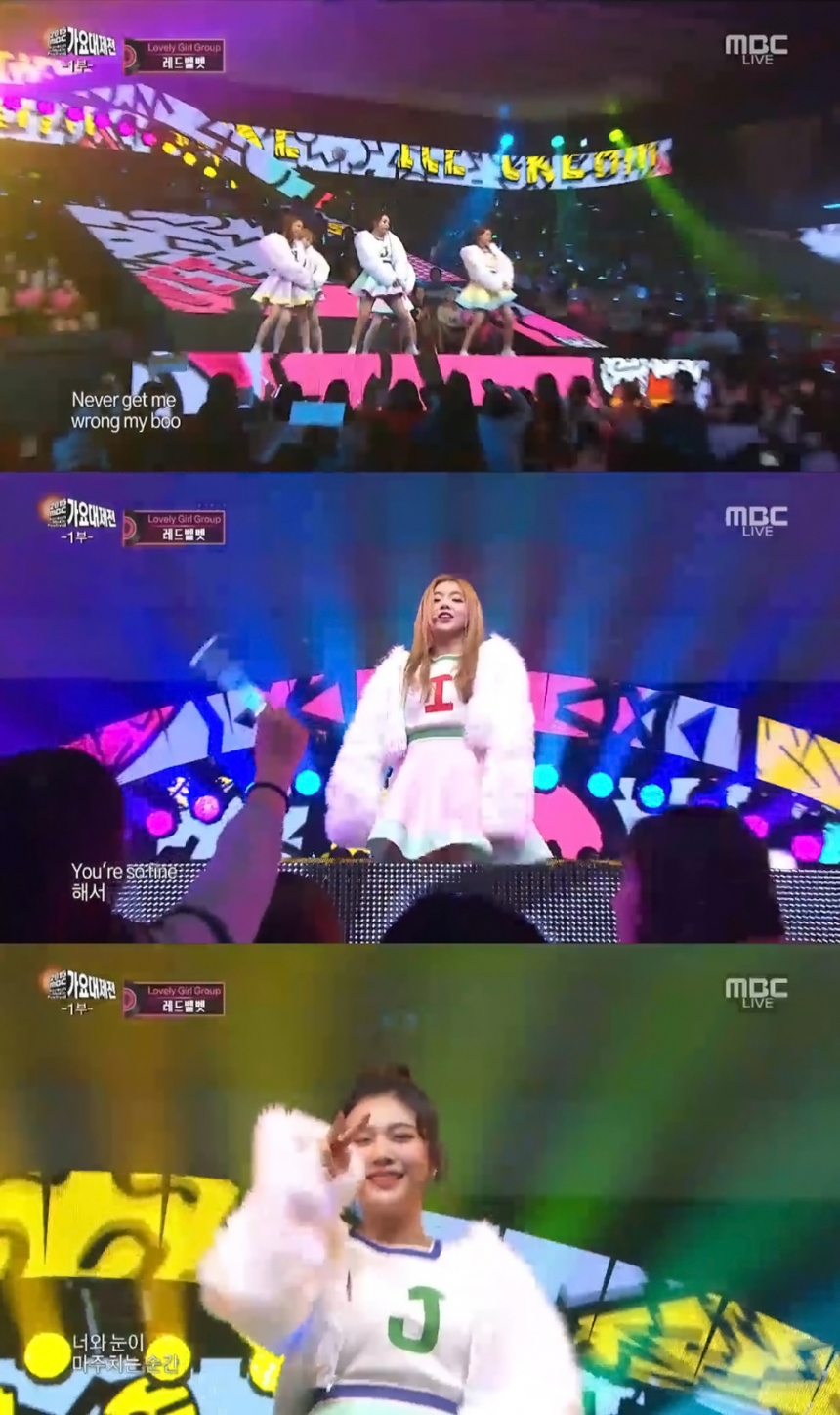 MBC ‘가요대제전’ 레드벨벳 / MBC ‘가요대제전’ 방송 화면 캡처