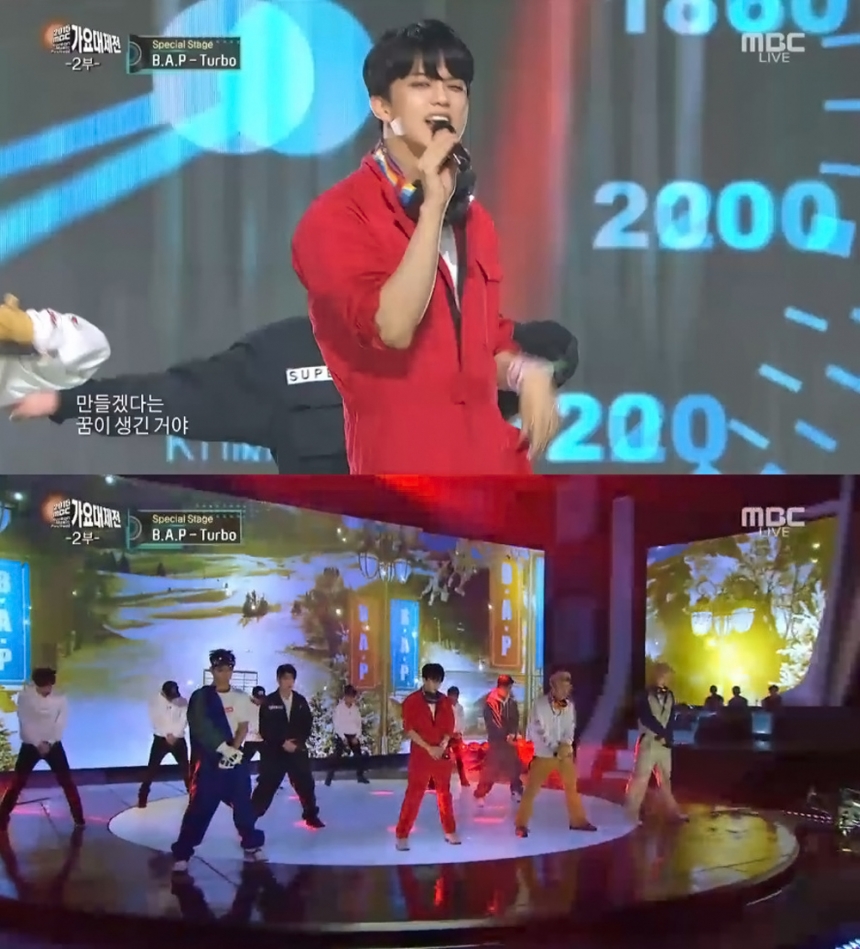 MBC ‘가요대제전’ 비에이피(B.A.P) / MBC ‘가요대제전’ 방송 화면 캡처