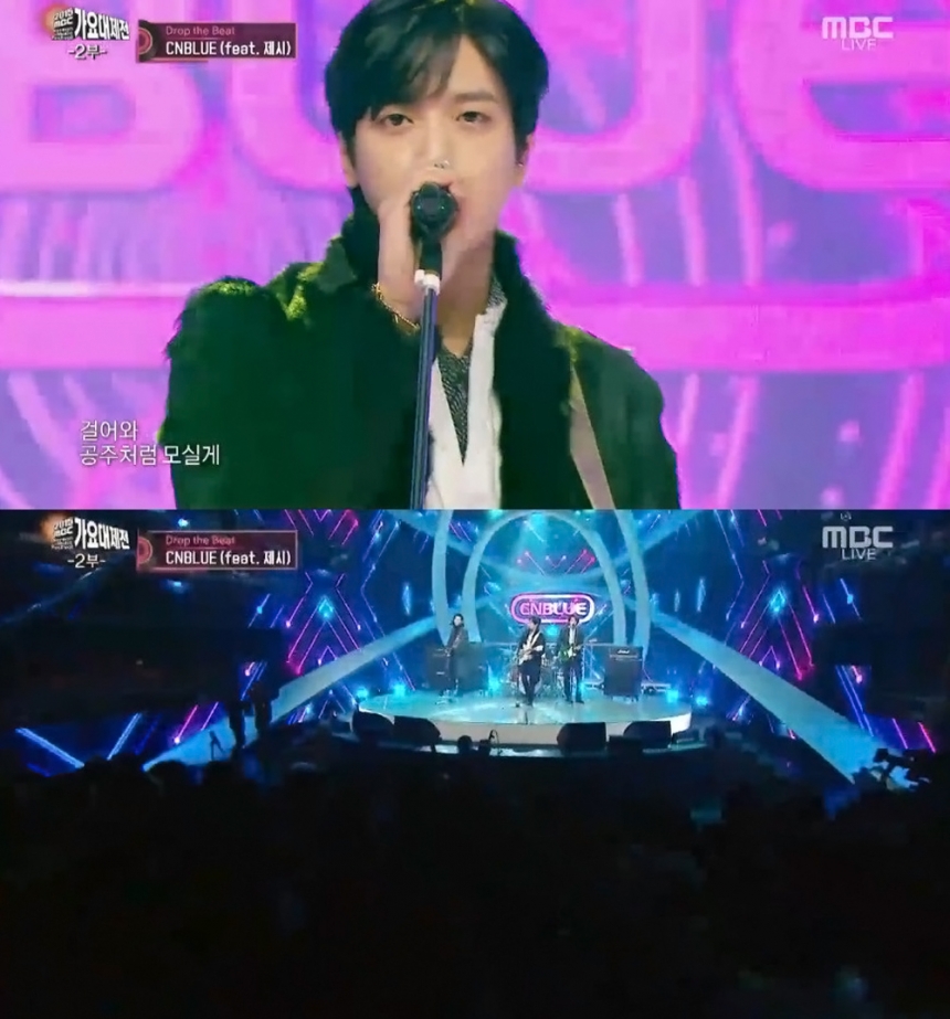 MBC ‘가요대제전’ 씨앤블루 / MBC ‘가요대제전’ 방송 화면 캡처