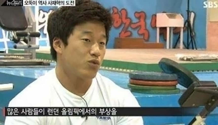 사재혁 / SBS ‘뉴스토리’ 화면 캡처