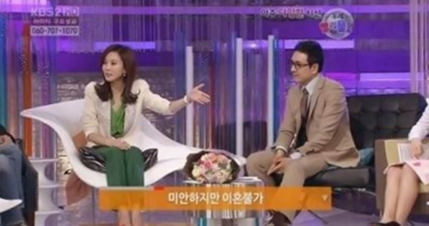 ‘승승장구’ 김남주-김승우 / KBS 2TV ‘승승장구’ 화면캡처