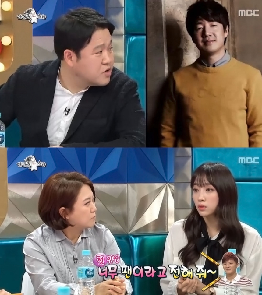 ‘라디오스타’ 하니-김구라-김숙 / MBC ‘라디오스타’ 방송화면 캡처