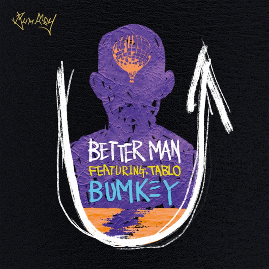 범키(BUMKEY) ‘Better Man’ 자켓 / 브랜뉴뮤직