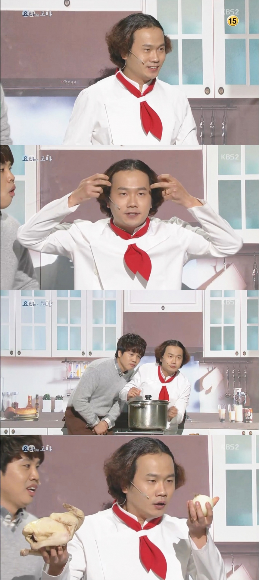 ‘개그콘서트-요리하는 고야’ 안상태-정승환 / KBS2 ‘개그콘서트-요리하는 고야’ 화면캡처