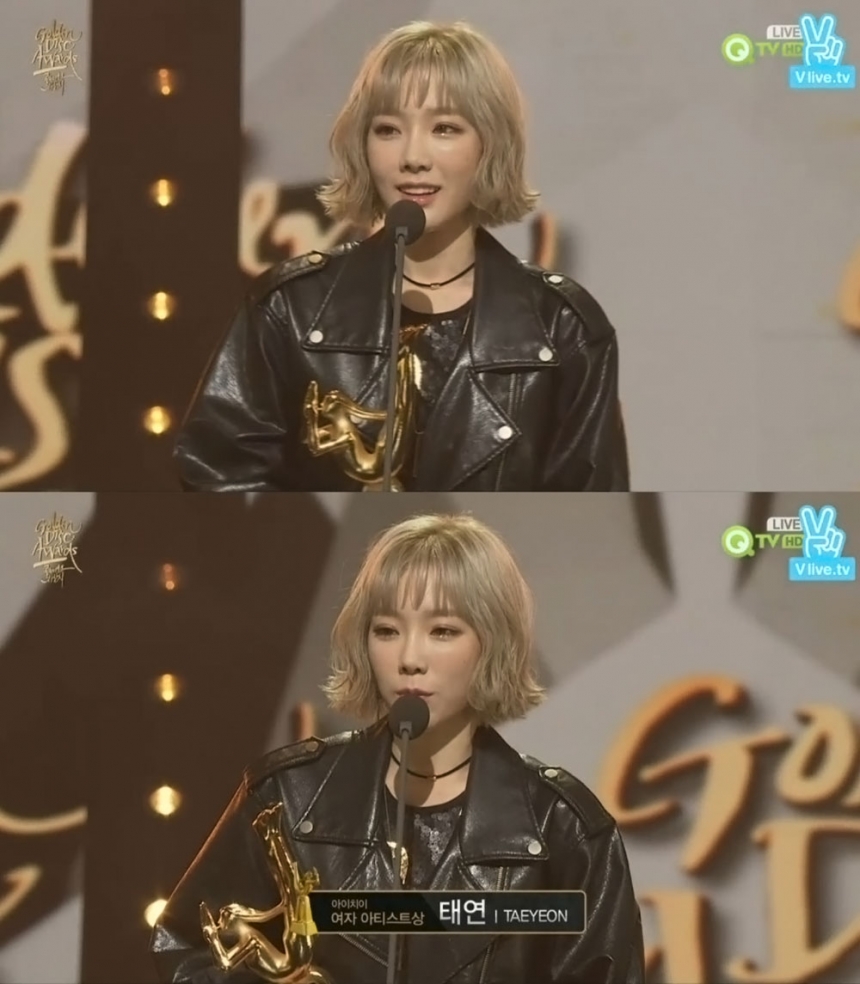 ‘골든디스크’ 태연 / ‘골든디스크’ V앱 영상 캡처