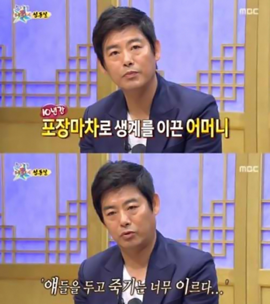 성동일 / MBC ‘황금어장’ 방송화면 캡처