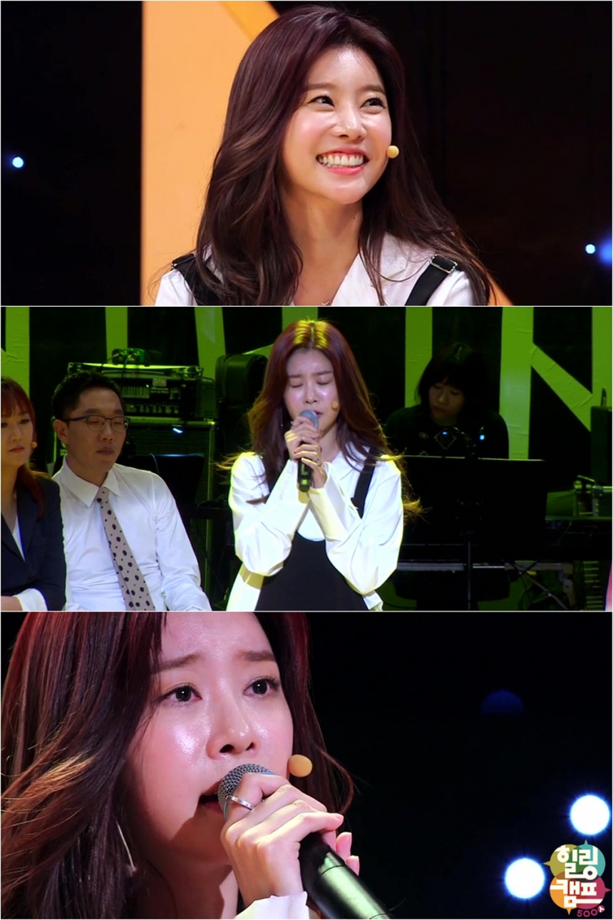 ‘힐링캠프’ 걸스데이(Girl's Day) 소진 / SBS ‘힐링캠프’