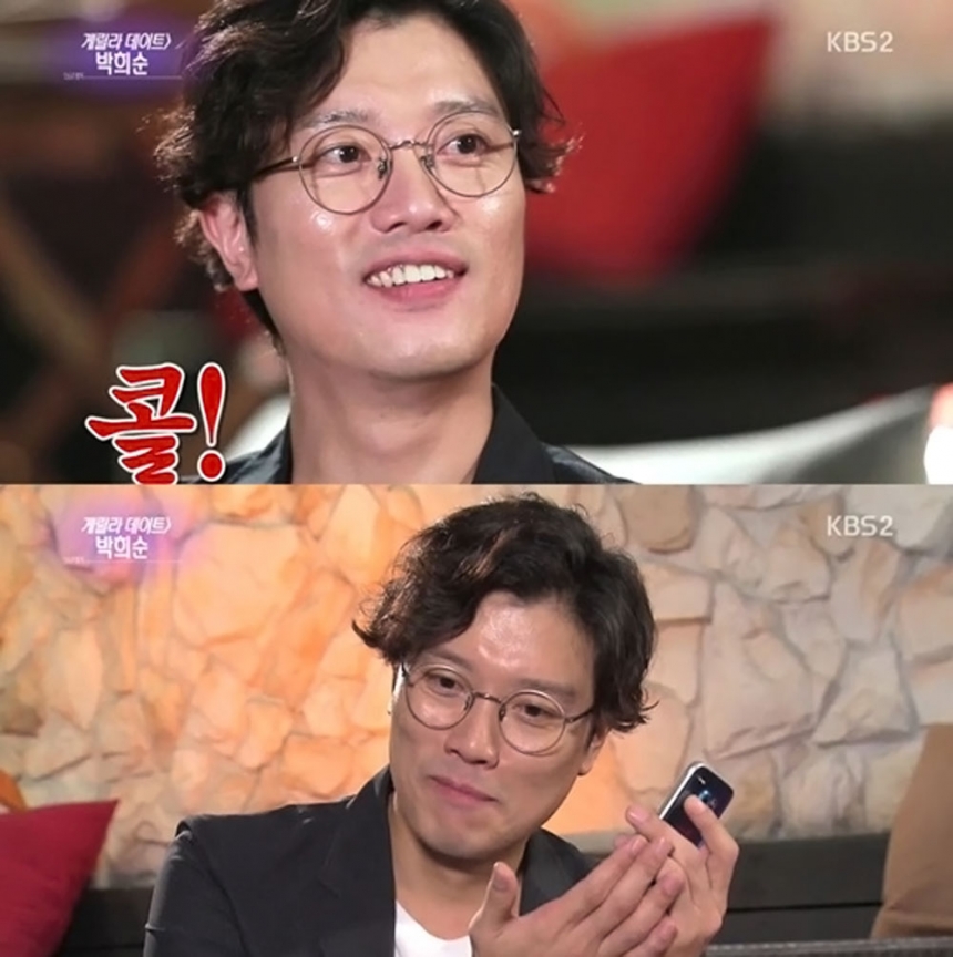 ‘연예가중계’ 박희순 / KBS 2TV ‘연예가중계’ 화면캡처