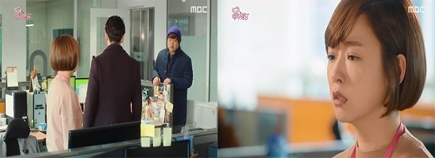 ‘한번 더 해피엔딩’ 이채은-정경호 / MBC ‘한번 더 해피엔딩’ 화면 캡처