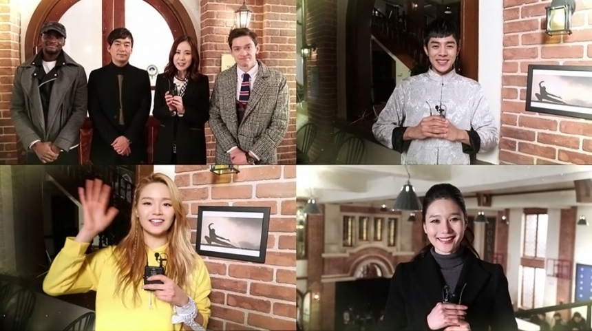 ‘무림학교’ 출연진 / KBS 2TV ‘무림학교’ 새해 인사 영상 화면캡처
