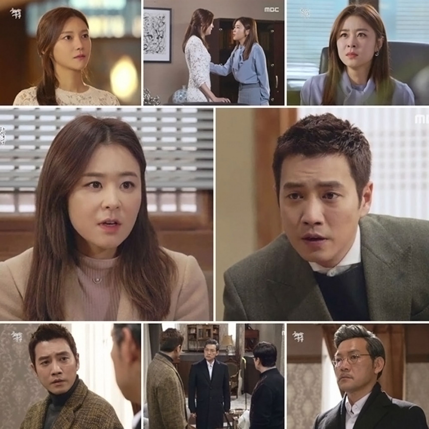 ‘화려한 유혹’ 출연진 / 메이퀸픽쳐스