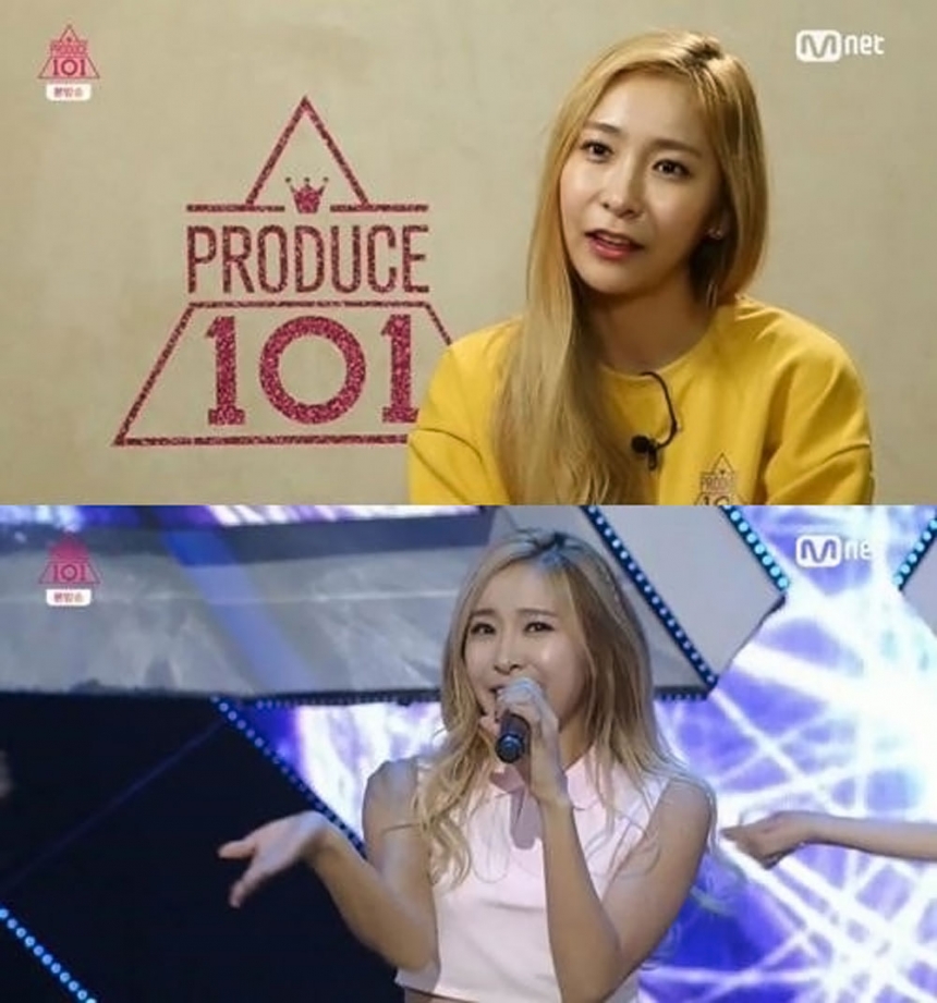 ‘프로듀스 101’ 허찬미 / Mnet  ‘프로듀스 101’ 화면캡처