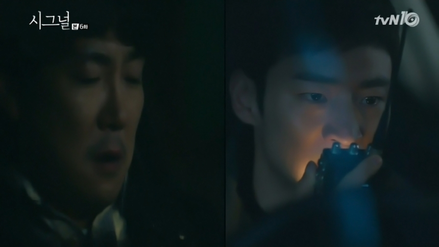 ‘시그널’ 조진웅-이제훈 / tvN ‘시그널’ 방송화면 캡처