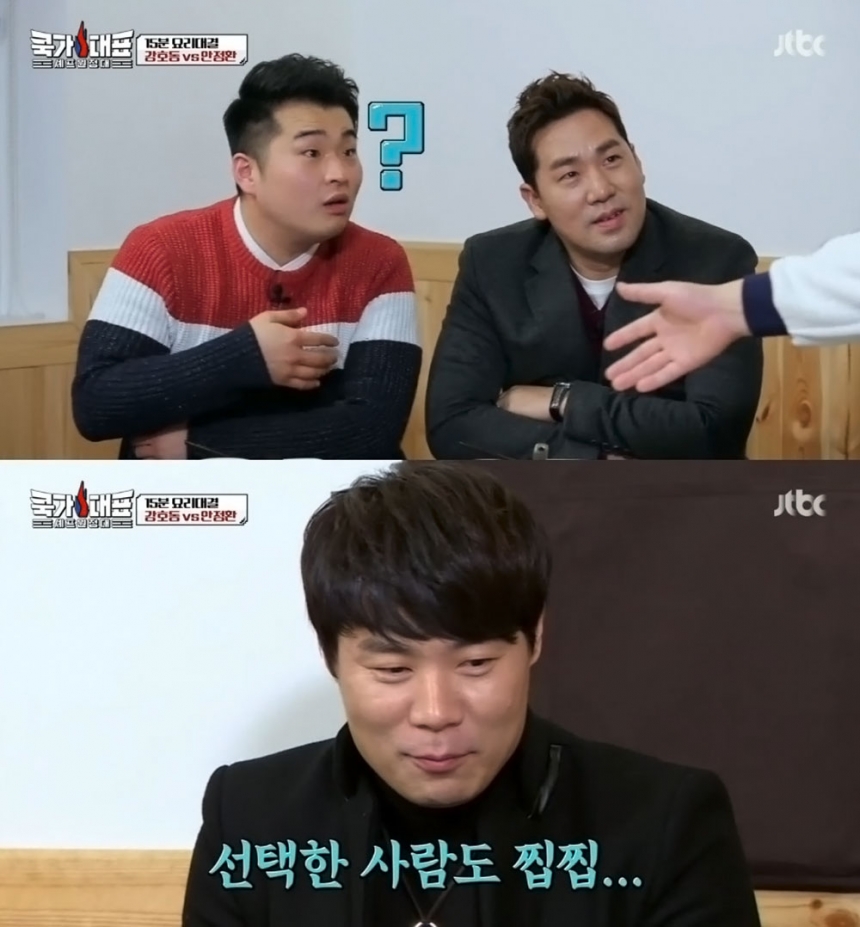 ‘쿡가대표’ / JTBC ‘쿡가대표’ 방송화면 캡처