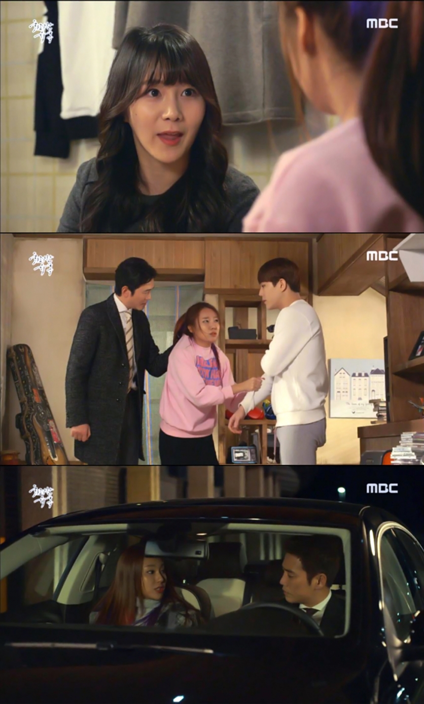 ‘화려한 유혹’ 윤수-김형규-주상욱 / MBC ‘화려한 유혹’ 화면캡처