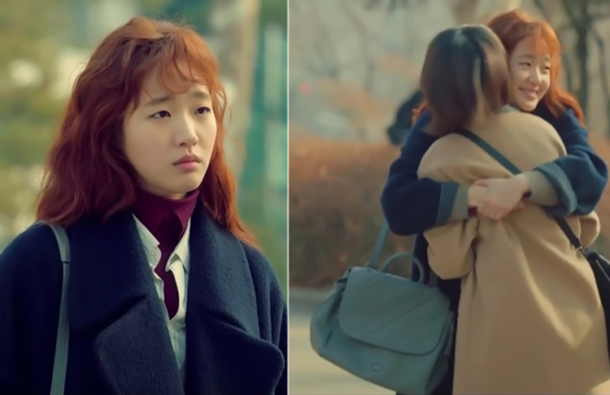 ‘치즈인더트랩’ 김고은 / tvN ‘치즈인더트랩’ 화면캡처