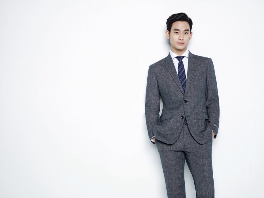 김수현 / 지오지아