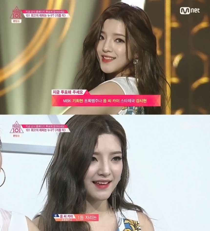 Mnet ‘프로듀스101’ / ‘프로듀스101’ 방송화면 캡처