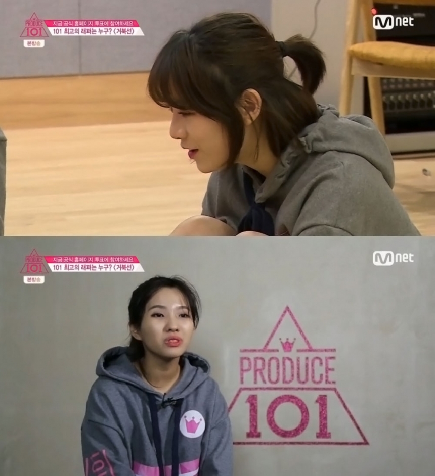 Mnet ‘프로듀스101’ / ‘프로듀스101’ 방송화면 캡처