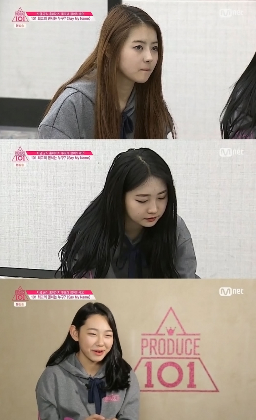 Mnet ‘프로듀스101’ / ‘프로듀스101’ 방송화면 캡처