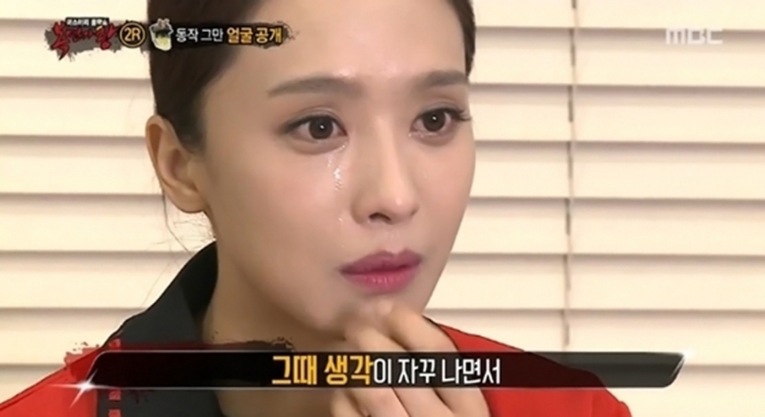 ‘복면가왕’ 박정아 / MBC ‘복면가왕’ 방송 화면 캡처