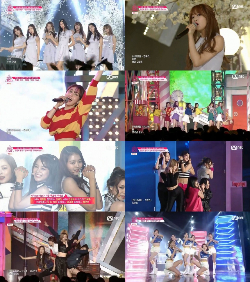 ‘프로듀스 101’ 출연진 / Mnet ‘프로듀스 101’ 방송 화면 캡처
