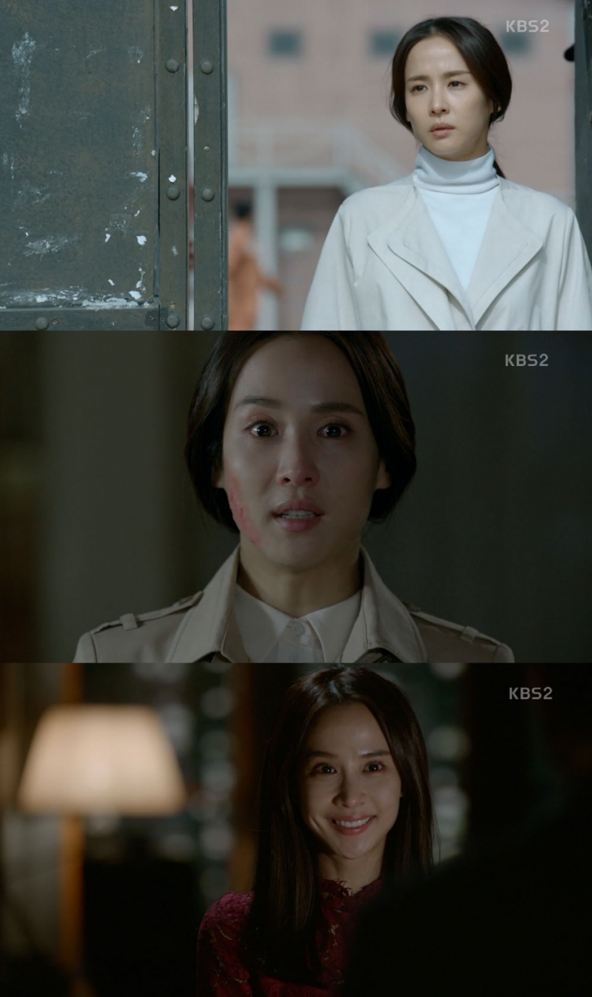 ‘베이비시터’ 조여정 / KBS 2TV ‘베이비시터’ 방송 화면 캡처