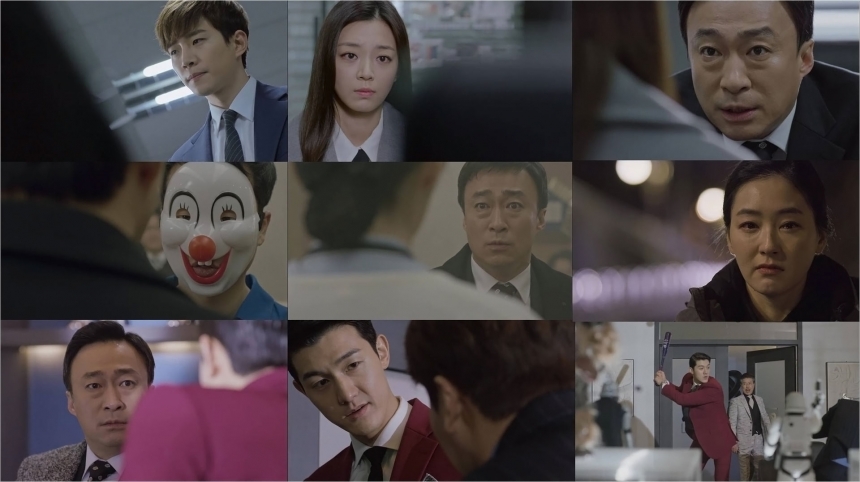 ‘기억’ 출연진 / tvN ‘기억’ 화면캡처