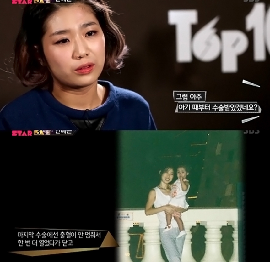 ‘K팝스타5’ 안예은 /  SBS ‘K팝스타5’ 화면 캡처