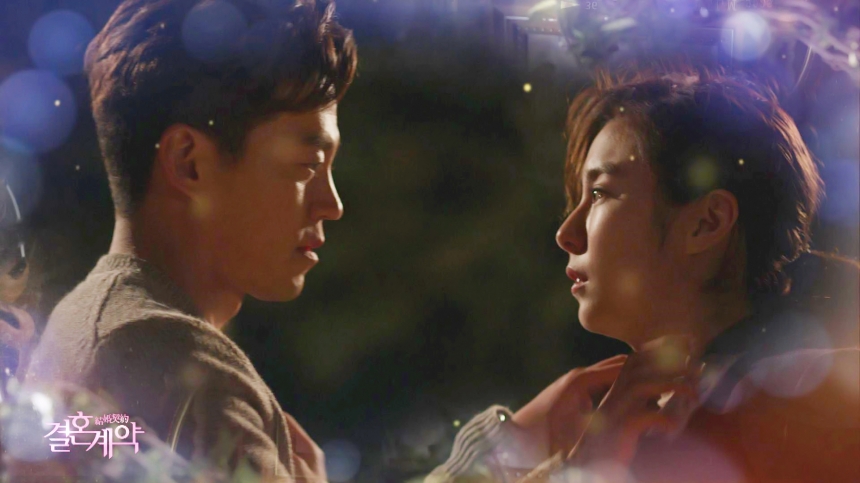 ‘결혼계약’ 이서진-유이 / MBC ‘결혼계약’ 화면캡처