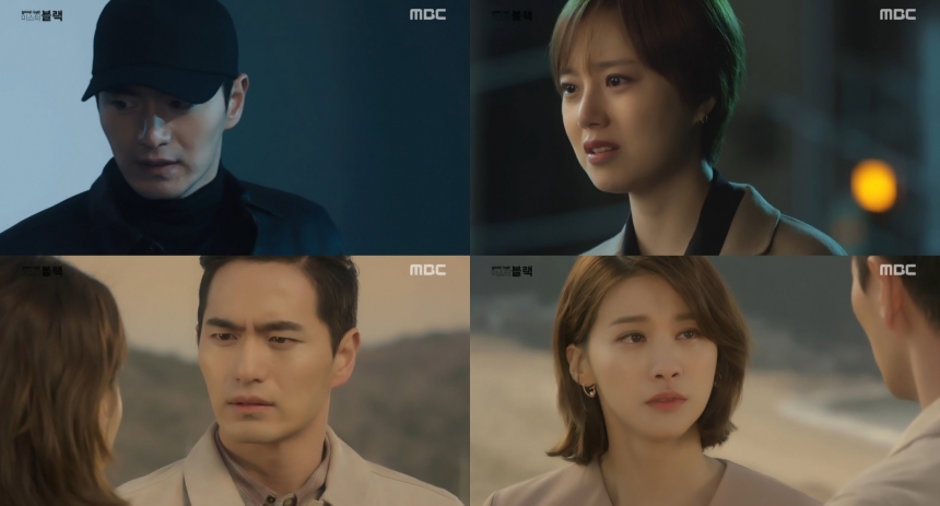 ‘굿바이 미스터 블랙’ 이진욱-유인영-문채원 / MBC ‘굿바이 미스터 블랙’ 화면캡처