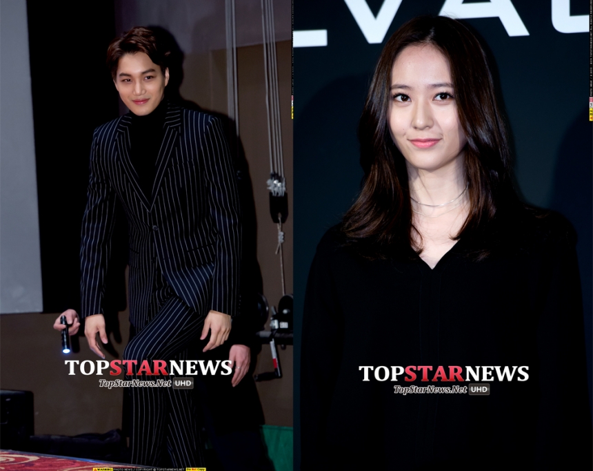 엑소(EXO) 카이=에프엑스(f(x)) 크리스탈 / 톱스타뉴스 포토뱅크