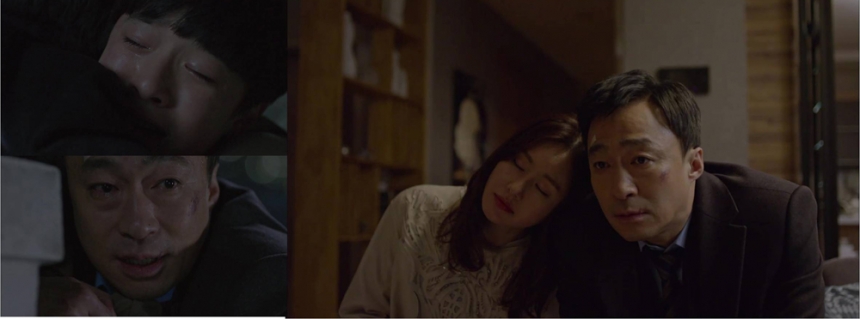 ‘기억’ 남다름-이성민-김지수 / tvN ‘기억’ 화면 캡처