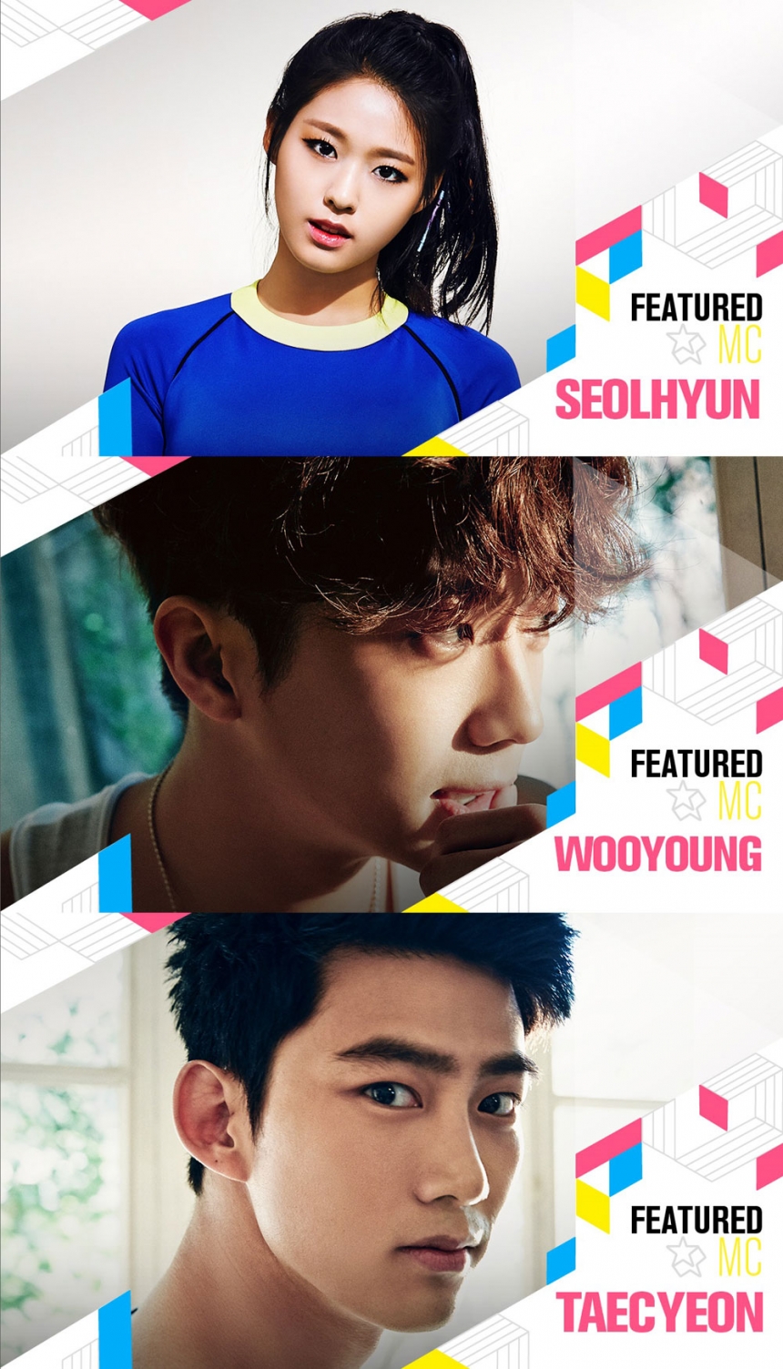 ‘엠카운트다운’ 에이오에이(AOA) 설현-투피엠(2PM) 우영-택연 / CJ E&M