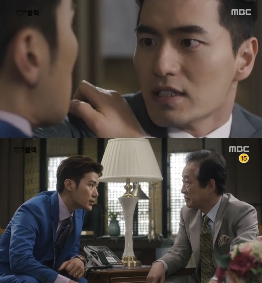 ‘굿바이 미스터 블랙’ 이진욱-김강우-전국환 / MBC ‘굿바이 미스터 블랙’ 화면캡처