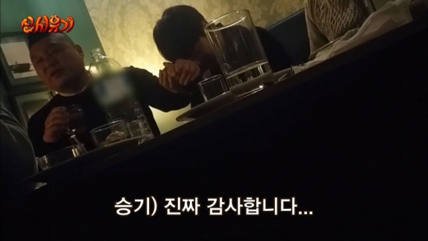‘신서유기’ 강호동-이승기 / tvN go ‘신서유기’ 티저 화면 캡처
