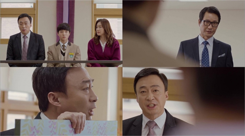 ‘기억’ 이성민-남다름-김지수 / tvN ‘기억’ 화면 캡처