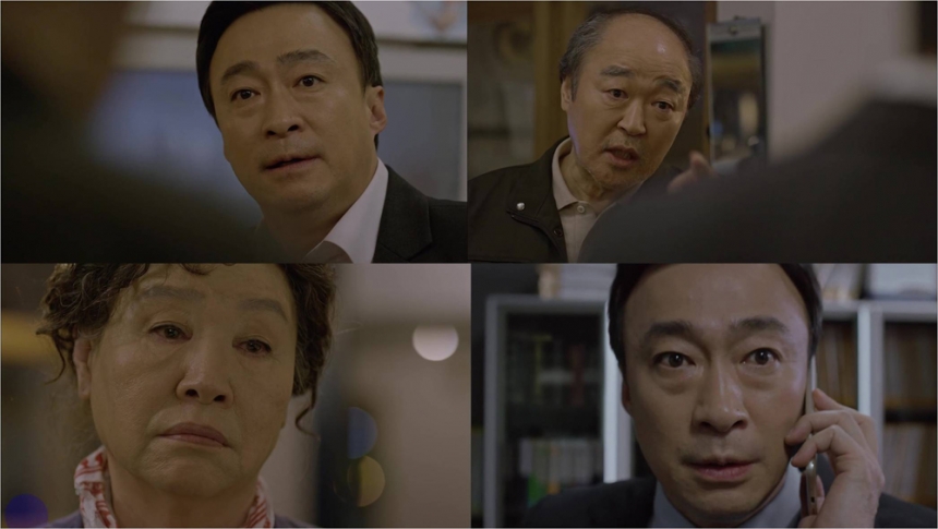 ‘기억’ 이성민-장광-반효정 / tvN ‘기억’