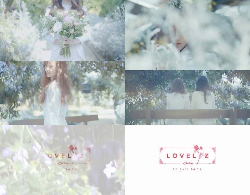 러블리즈(Lovelyz) 프롤로그필림 / 울림 엔터테인먼트