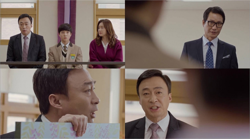 ‘기억’ 출연자 / tvN ‘기억’ 화면 캡처