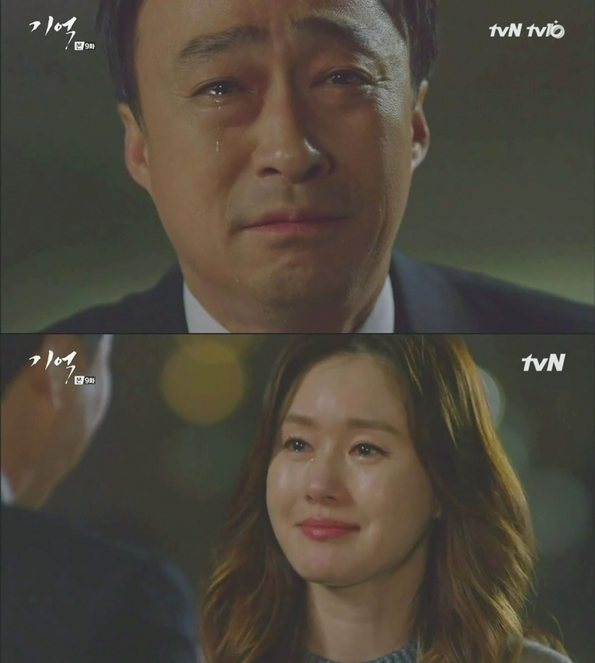 ‘기억’ 이성민-김지수 / tvN  ‘기억’ 화면캡처