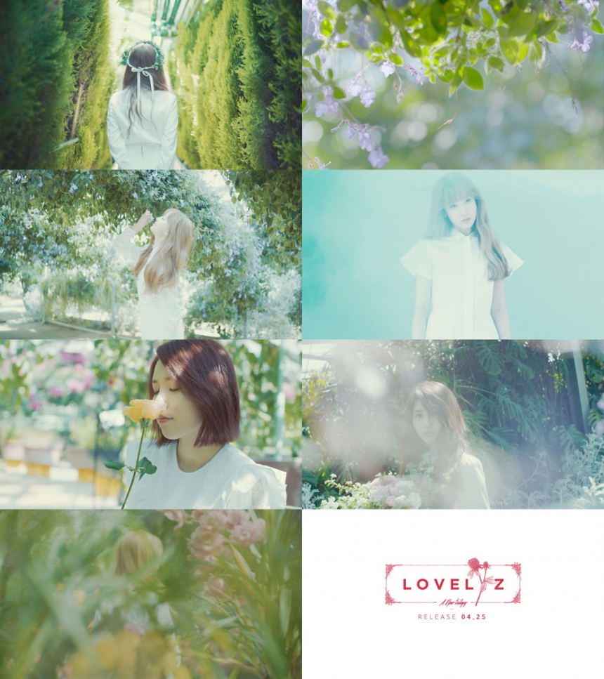 러블리즈(Lovelyz) / 울림 ENT