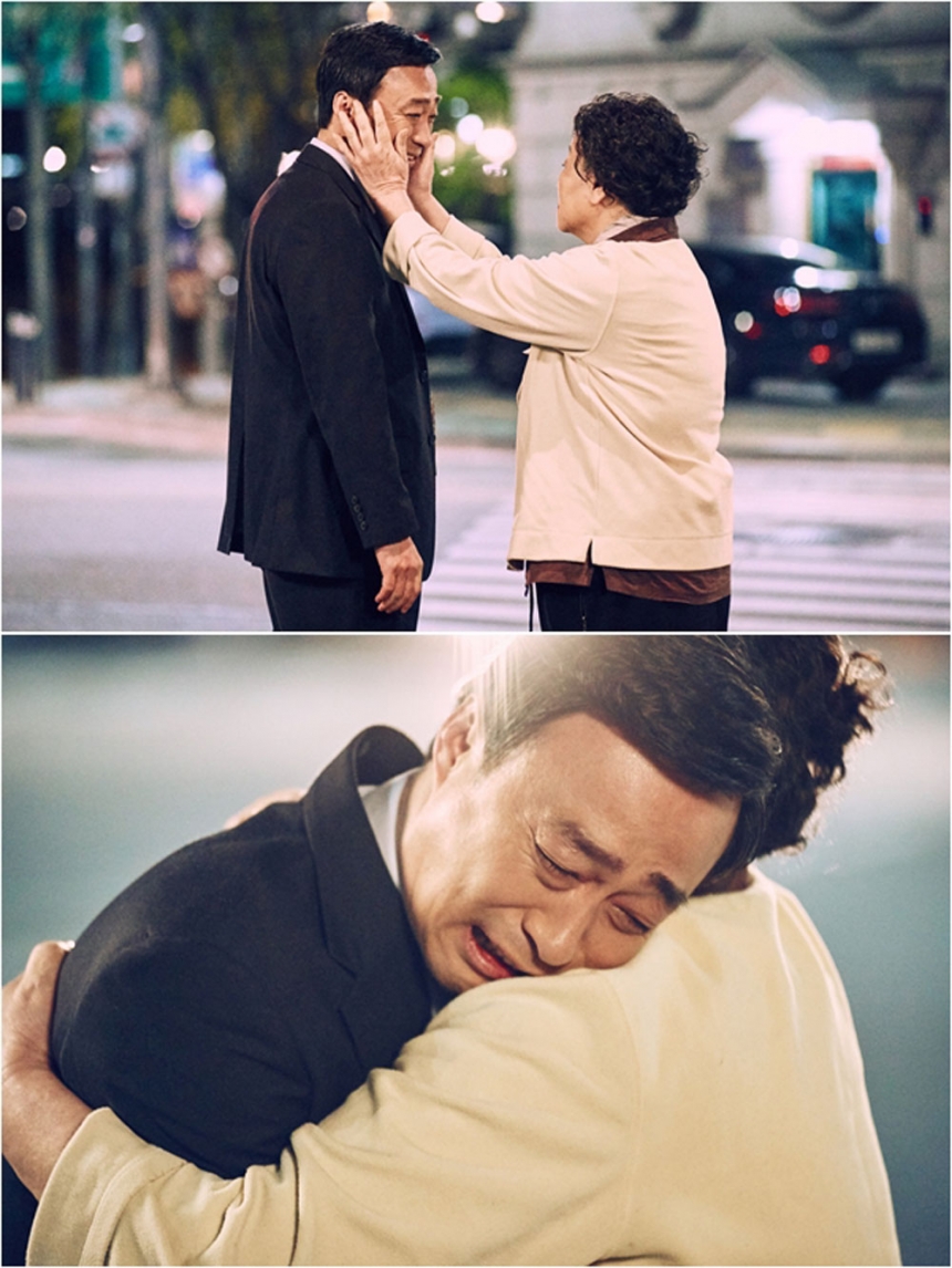 ‘기억’ 이성민-반효정 / tvN ‘기억’