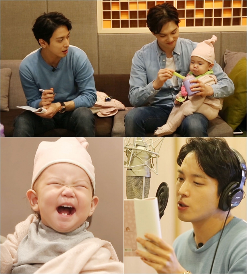 ‘슈퍼맨이 돌아왔다’ 씨앤블루(CNBLUE) 정용화-이정신-김로희 / KBS ‘슈퍼맨이 돌아왔다’