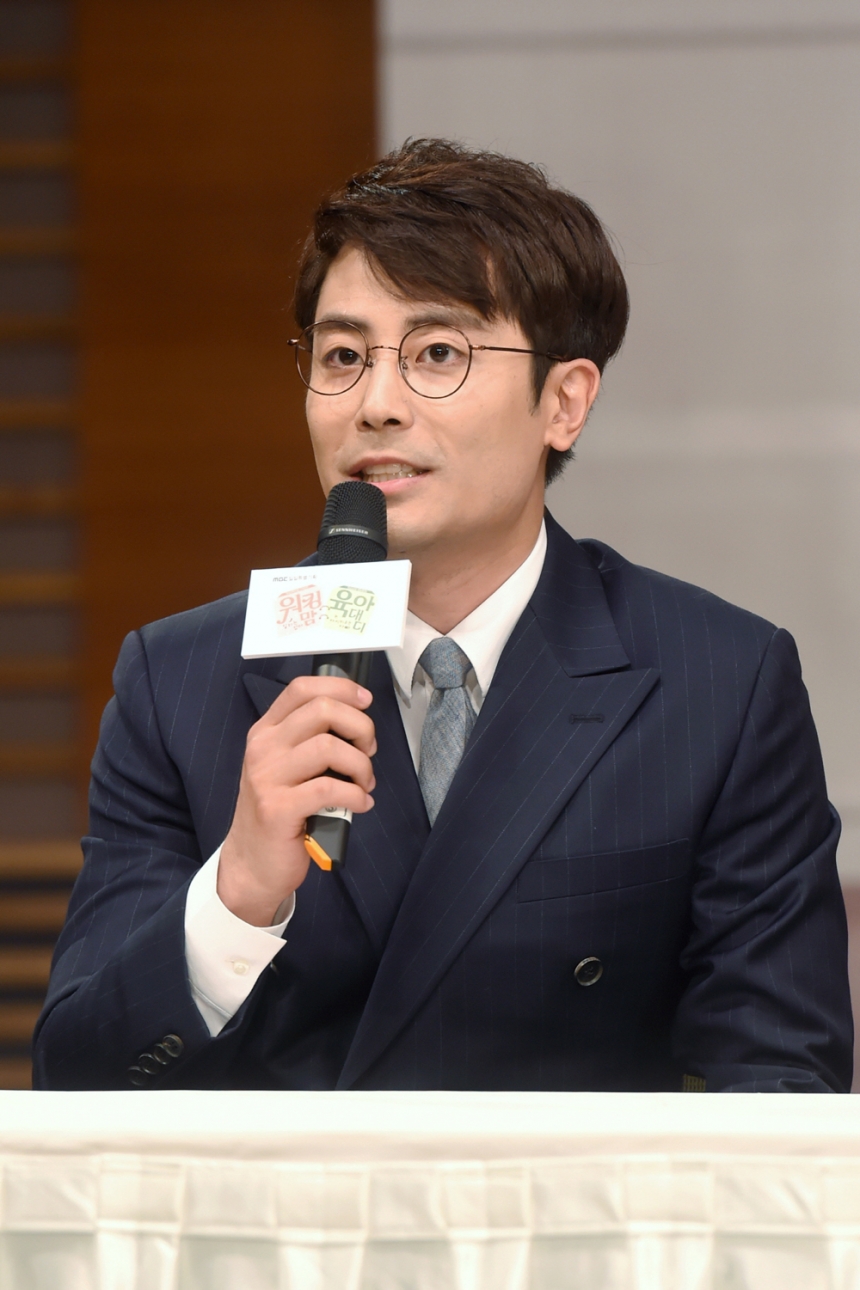 ‘워킹맘, 육아대디’ 한지상 / MBC