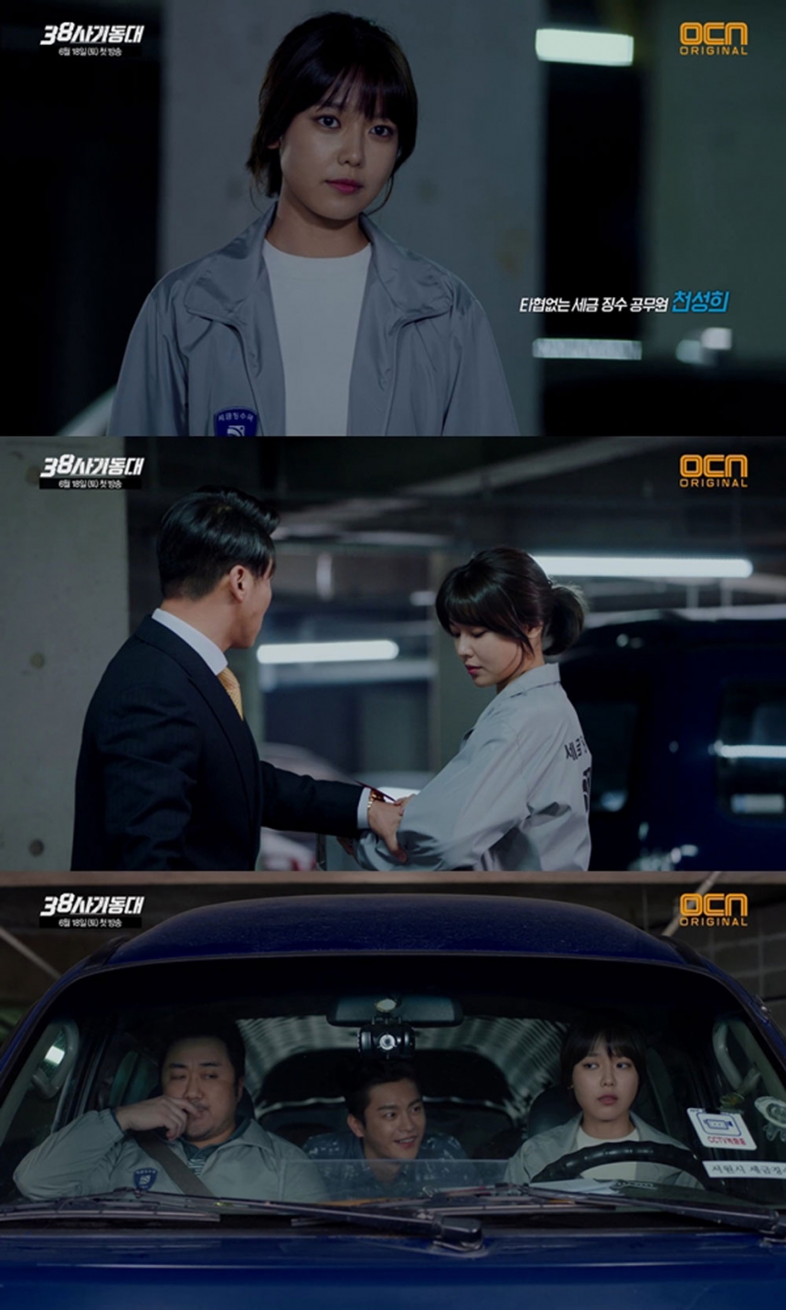 ‘38사기동대’ 출연진 / OCN ‘38사기동대’ 예고 화면 캡처