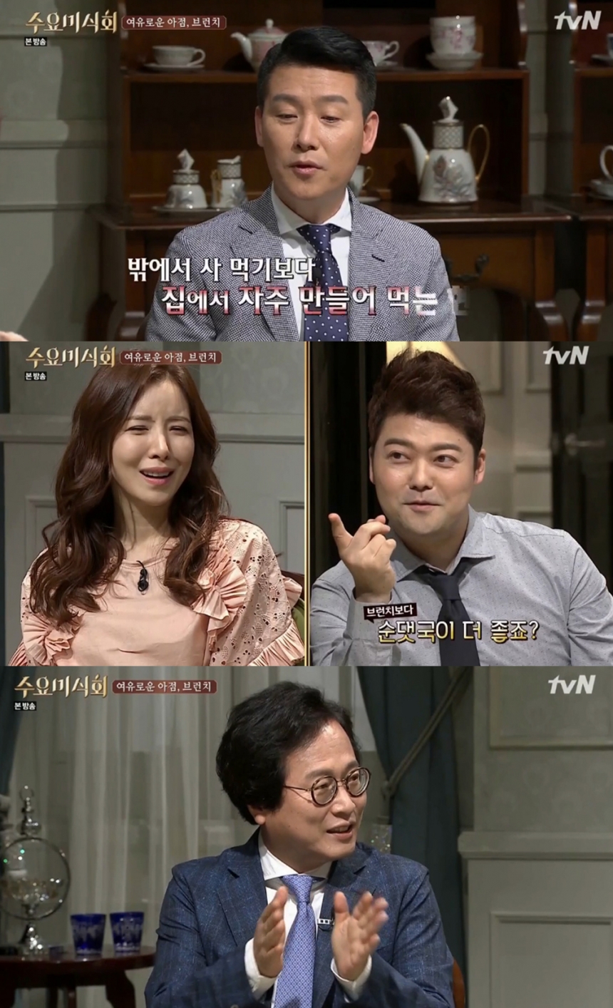 ‘수요미식회’ 이현우-윤세아-전현무-황교익 / tvN ‘수요미식회’ 화면 캡처
